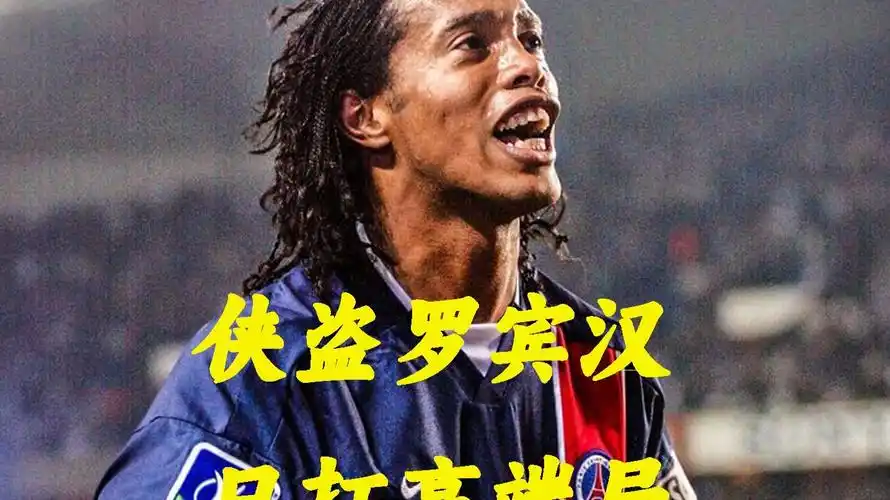手的到来